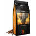SkimaCoffee Uganda 1 kg