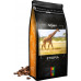 SkimaCoffee Etiopia 1 kg