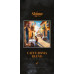 SkimaCoffee 1kg CAFFE ROMA BLEND (SPECIAL EDITION) do ekspresu
