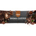 SkimaCoffee Zestaw 1kgX2 ITALIA COMO/CAFFE ROMA BLEND Świeżo Palona do ekspresu