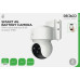 Deltaco Smart Home Kamera SH-IPC11-4G Akku schwenk/neigbar