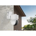 Deltaco Smart Home Kamera SH-IPC11-4G Akku schwenk/neigbar
