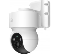 Deltaco Smart Home Kamera SH-IPC11-4G Akku schwenk/neigbar