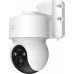Deltaco Smart Home Kamera SH-IPC11-4G Akku schwenk/neigbar