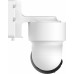 Deltaco Smart Home Kamera SH-IPC11-4G Akku schwenk/neigbar