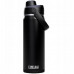 CAMELBAK Thrive Chug Insulated SST 590ml