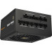 COUGAR Netzteil GEX PRO 750W ATX3.1 / 80 Plus Gold / Modular