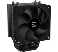 Cooling procesora CNPS4X BLACK V2 CPU Cooler