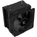 Cooling procesora CNPS4X BLACK V2 CPU Cooler