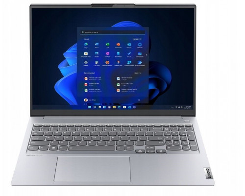 Notebook LENOVO ThinkBook 16 G7 (16"/R5 7535HS /R 660M/16GB/SSD512GB/Srebrno czarny)