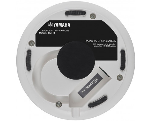 Yamaha RM-TT Tabletop array Microphone. white