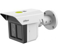 NET CAMERA 3X2MP IR BULLET/IPC-MFW5241T2-E3-ASE DAHUA