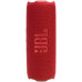 JBL Flip 7 red (JBLFLIP7RED)