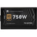 Thermalright SG-750S - 750W 80Plus Gold ATX 3.1 PSU  Blokas