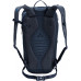 Vaude Agile 20 backpack, dark blue