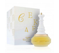 ARMAF Checkmate Queen EDP spray 100ml