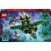 LEGO Ninjago Odrzutowy mech Lloyda (71845)