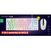 Perifērijas komplekts Trust GXT 794W White 8713439252323