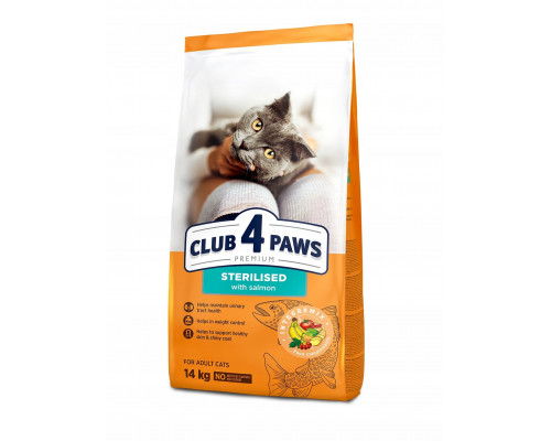 CAT 14kg STERILISED ŁOSOŚ