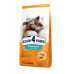 CAT 14kg STERILISED ŁOSOŚ