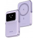 Magnetyczny Power bank UNO Ugreen PB572 10000mAh Qi Violet
