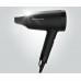 Rowenta Hair Dryer black Schwarz (CV1801F0)