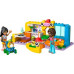 LEGO Friends Pokój zabaw młodszej siostry Aliyi (42645)