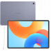 Huawei MatePad 11,5" PaperMatte 8/256GB WiFi 2 Gen + rysik