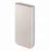 Samsung EB-P4520XUEGWW 20000 mAh 3x USB-C 45W SFC - beżowy