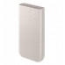 Samsung EB-P4520XUEGWW 20000 mAh 3x USB-C 45W SFC - beżowy
