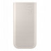 Samsung EB-P4520XUEGWW 20000 mAh 3x USB-C 45W SFC - beżowy
