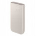 Samsung EB-P4520XUEGWW 20000 mAh 3x USB-C 45W SFC - beżowy
