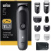 All-in-One AIO 5560