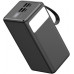 PLATINET POWER BANK 60000 mAh 65W PD FLASHLIGHT USB-C 1M CABLE [46260]