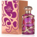 Lattafa Habik For Women Eau De Parfum 100 ml (woman)