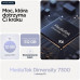 Motorola Moto G86 5G 8/256GB Violet  (PB7L0087SE)