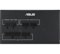 Asus Netzteil ASUS-ATS-750G bulk
