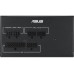 Asus Netzteil ASUS-ATS-750G bulk