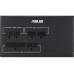Asus Netzteil ASUS-ATS-750G bulk