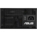 Asus Netzteil ASUS-ATS-750G bulk