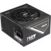 Asus Netzteil ASUS-ATS-750G bulk