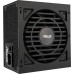 Asus Netzteil ASUS-ATS-750G bulk