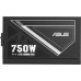 Asus Netzteil ASUS-ATS-750G bulk