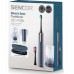 SOC 4110BL Brush sonic