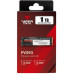 SSD Patriot Viper PV593 1TB M.2 2280 PCI-E x4 Gen5 NVMe (PV593P1TBM28H)