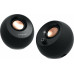 Creative Pebble Pro Czarne