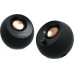Creative Pebble Pro Czarne