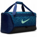 Bag Nike Brasilia M Duff - 9.5 AOP HV6601-492