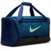 Bag Nike Brasilia M Duff - 9.5 AOP HV6601-492