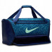 Bag Nike Brasilia M Duff - 9.5 AOP HV6601-492